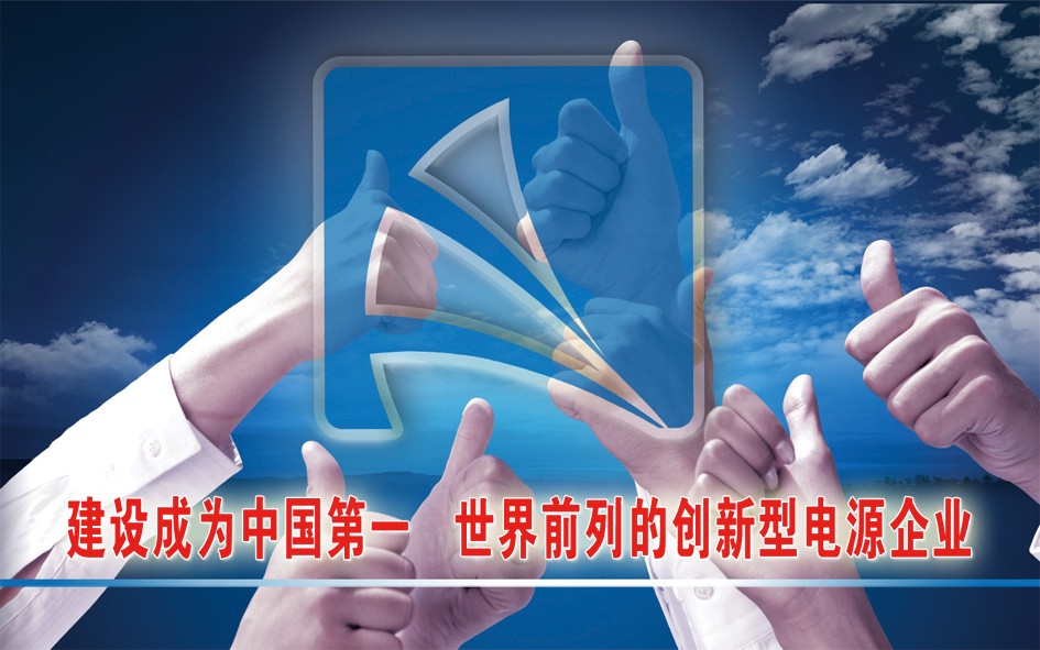 中船Ag环亚集团入选河北省战略性新兴产业集群骨干企业名单