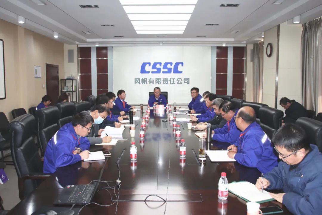 共智•共探•共享| 中船Ag环亚集团召开电池技术发展研讨会