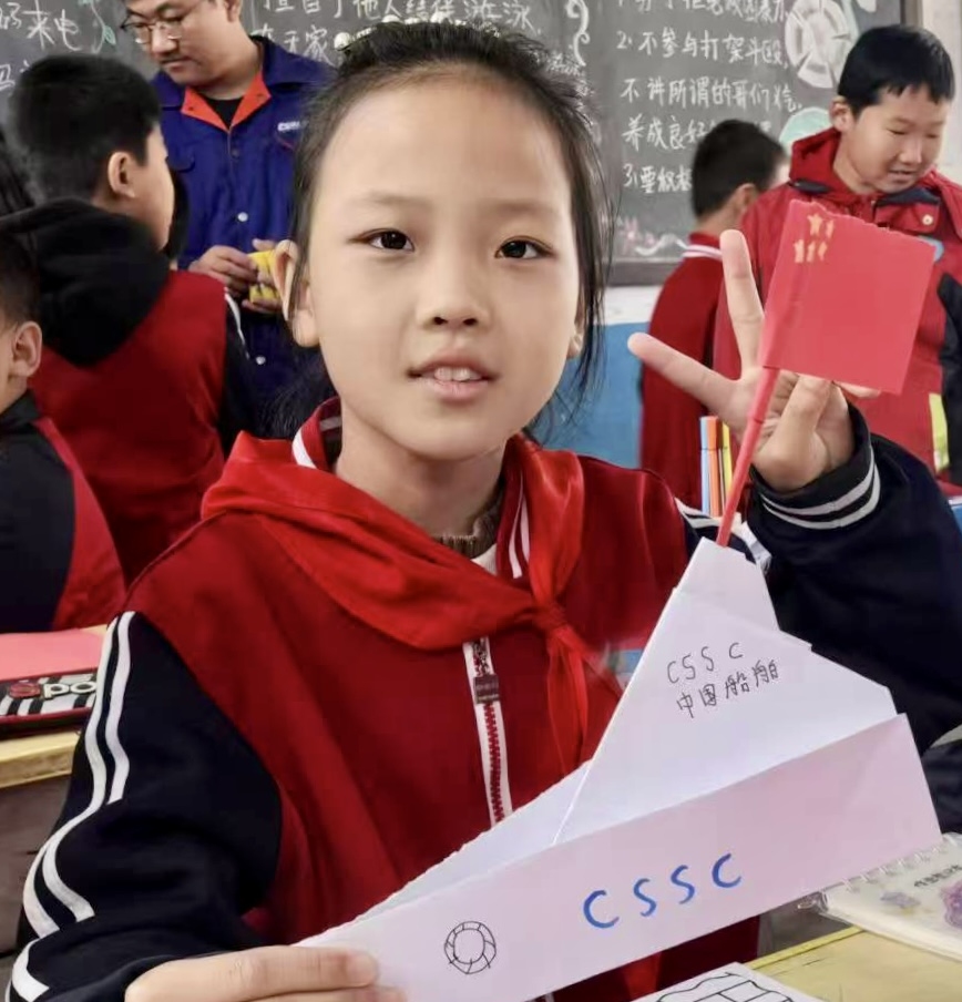 【国防教育进校园 同心共筑强国梦】中船Ag环亚集团团委赴定点帮扶村小学开展爱心捐赠及国防教育活动