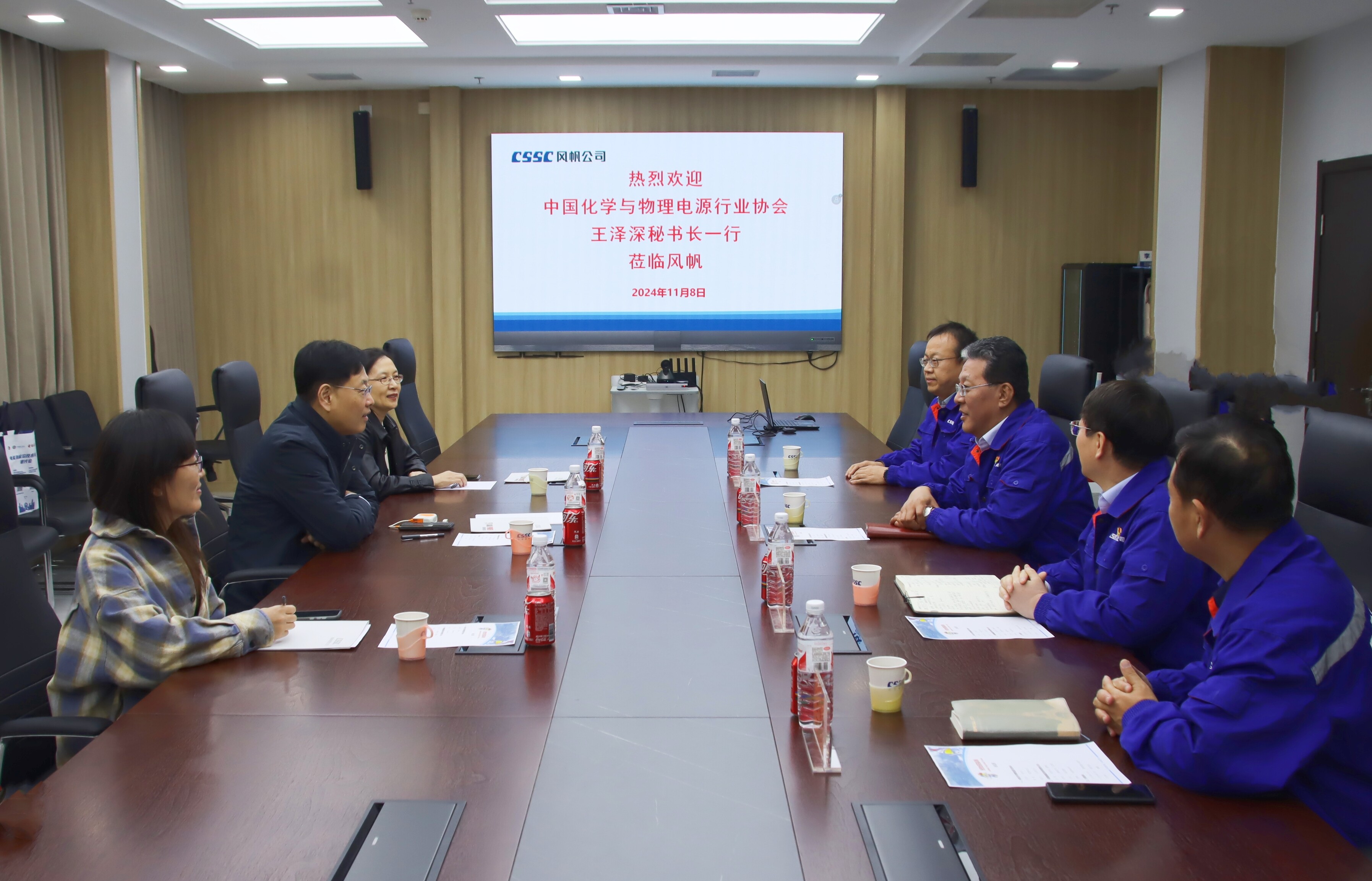 中国化学与物理电源协会领导到中船Ag环亚集团调研