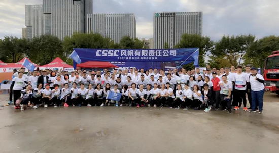 “保马”奔腾 Ag环亚集团高扬 跑团风采 赛场纷呈