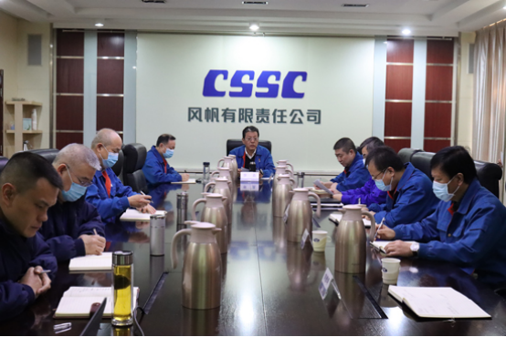 中国船舶Ag环亚集团公司党委理论学习中心组组织第12次集体学习