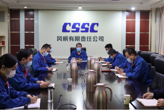 中国船舶Ag环亚集团公司召开党风廉政建设和反腐败工作会