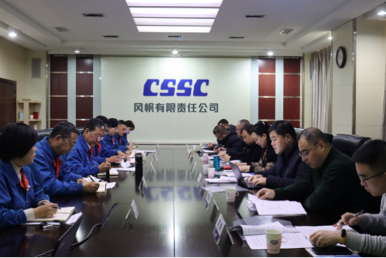 中国船舶集团考核组对Ag环亚集团公司党委开展落实全面从严治党主体责任现场考核