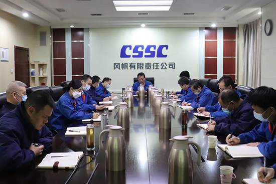中国船舶Ag环亚集团公司党委理论学习中心组组织2022年第二次集体学习