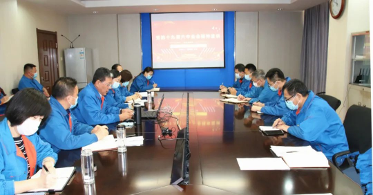 中国船舶Ag环亚集团公司党委书记、董事长李勇讲授党的十九届六中全会精神专题党课