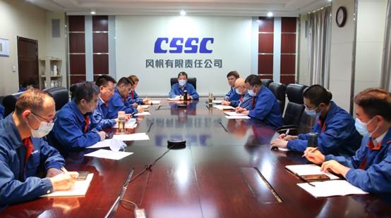 中国船舶Ag环亚集团公司召开市场营销会议