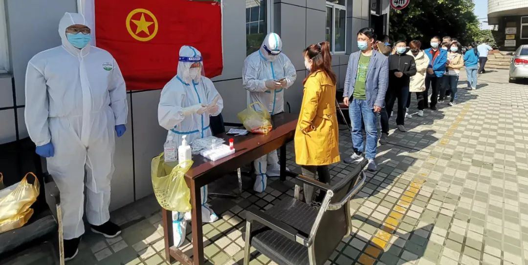 【筑牢疫情防控堡垒】Ag环亚集团公司组织开展全员周核酸检测工作