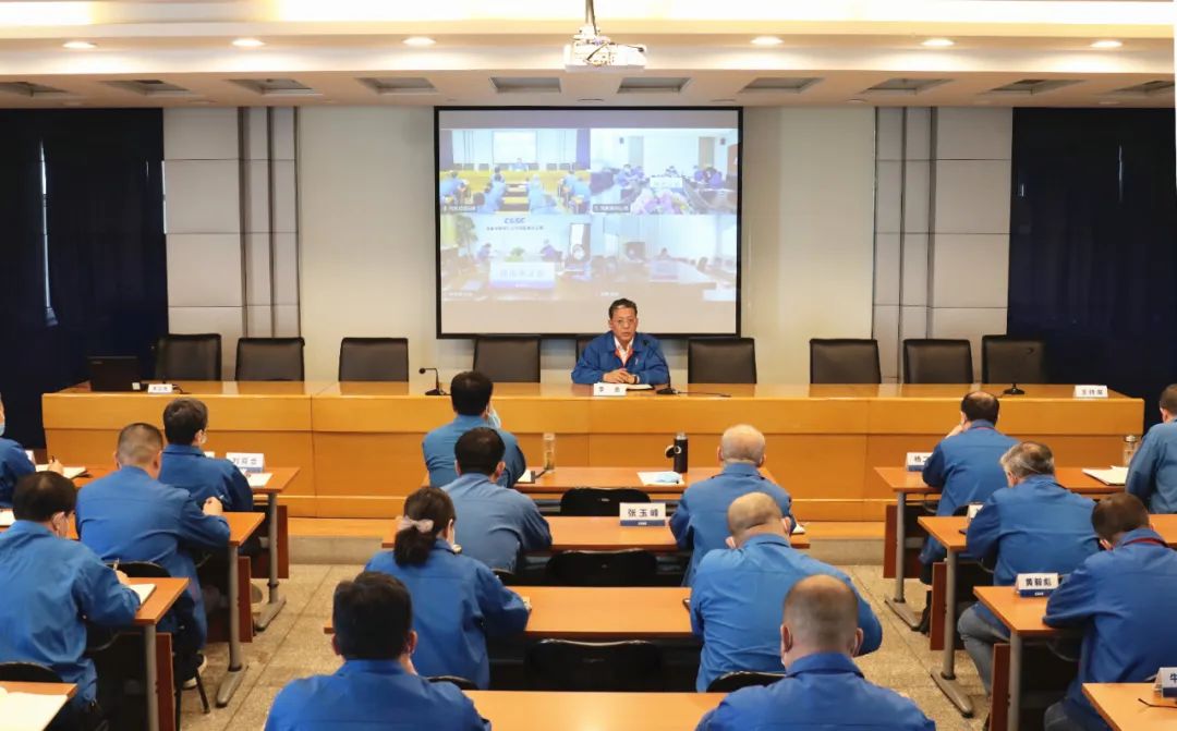 中国船舶Ag环亚集团公司召开2022年成本工程工作推进会