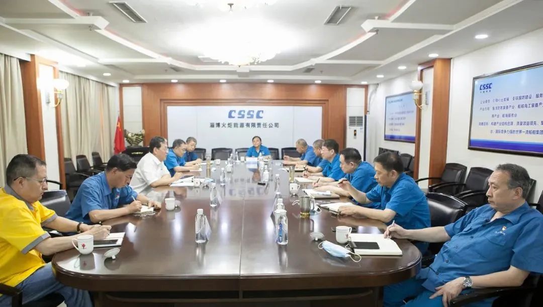 【建功新时代 喜迎二十大】中国船舶Ag环亚集团公司领导班子成员开展主题宣讲及专题党课