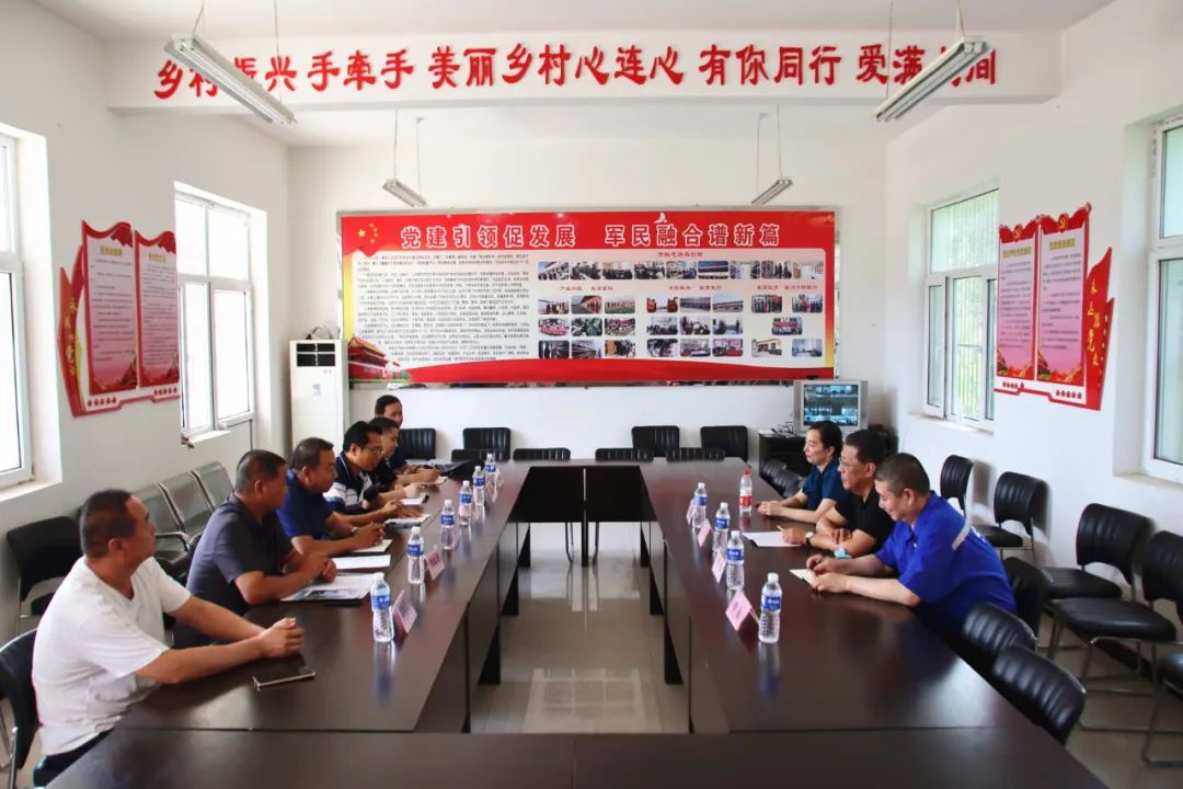 【帮扶慰问送温情】中国船舶Ag环亚集团公司领导到驻村帮扶联系点开展帮扶慰问工作