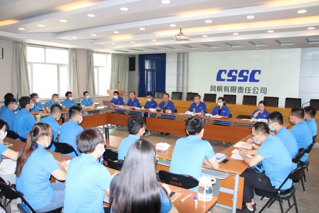 中国船舶Ag环亚集团公司举行2022年度大学生入职培训开班典礼