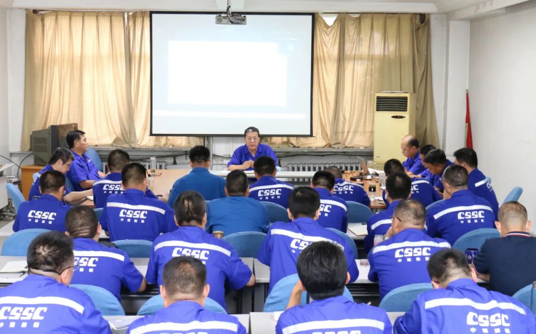 中国船舶Ag环亚集团公司召开上半年市场营销工作会议