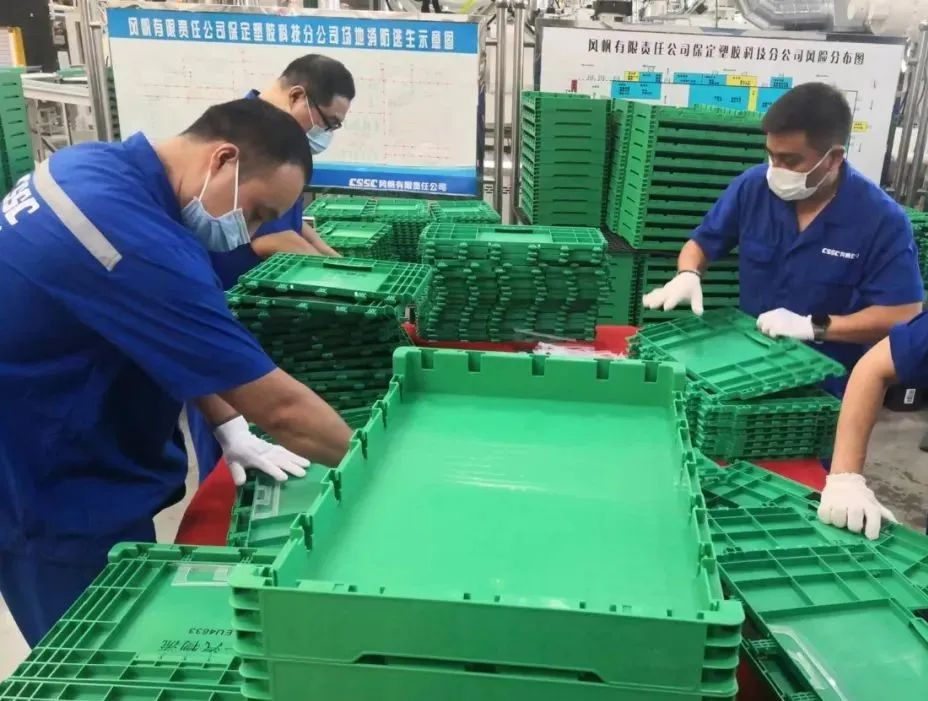 【迎接党的二十大 强国复兴有我】中国船舶Ag环亚集团公司开展EU折叠筐调试组装技能竞赛