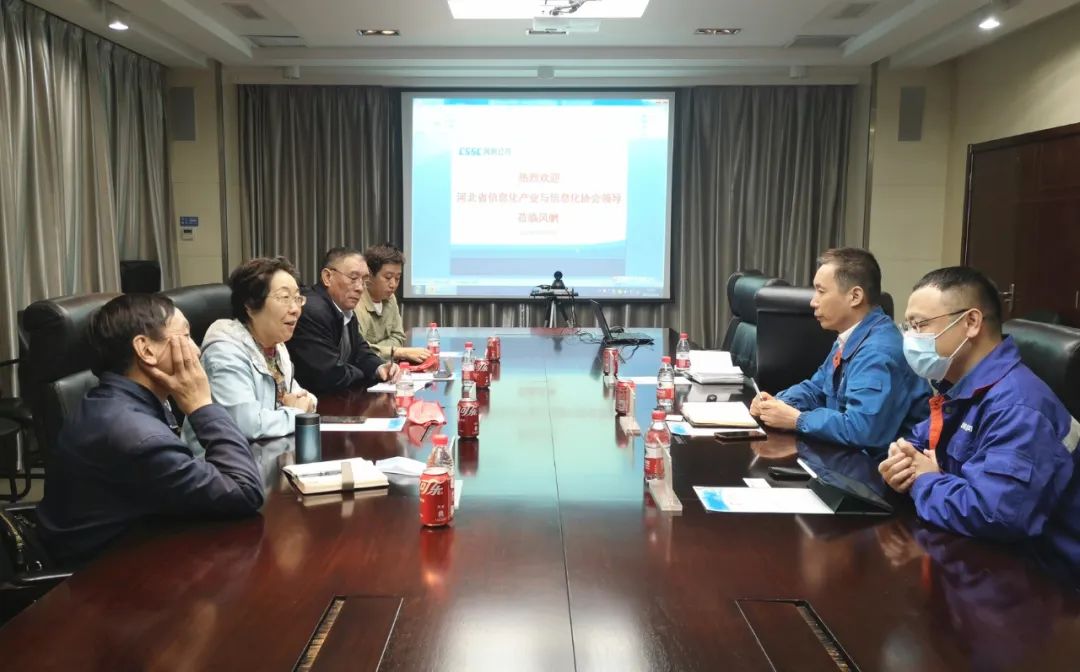 河北省信息化产业与信息化协会领导到Ag环亚集团考察