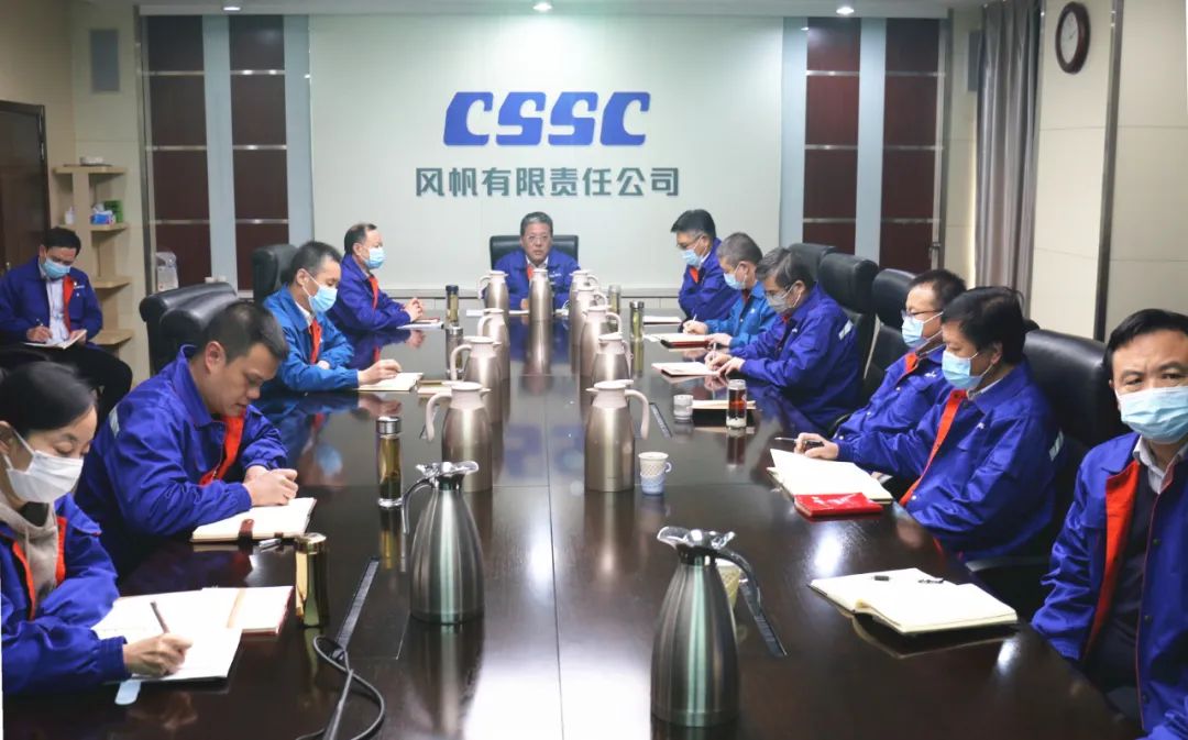 中国船舶Ag环亚集团公司党委理论学习中心组专题学习研讨党的二十大精神