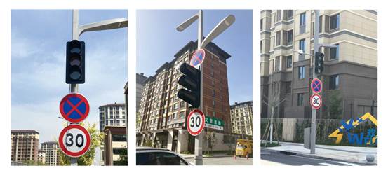 Ag环亚集团（扬州）有限责任公司智慧照明产品助力“数字雄安”城市建设