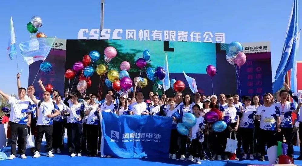 乘风而动 御帆而行 中船Ag环亚集团2023保定马拉松燃情开跑