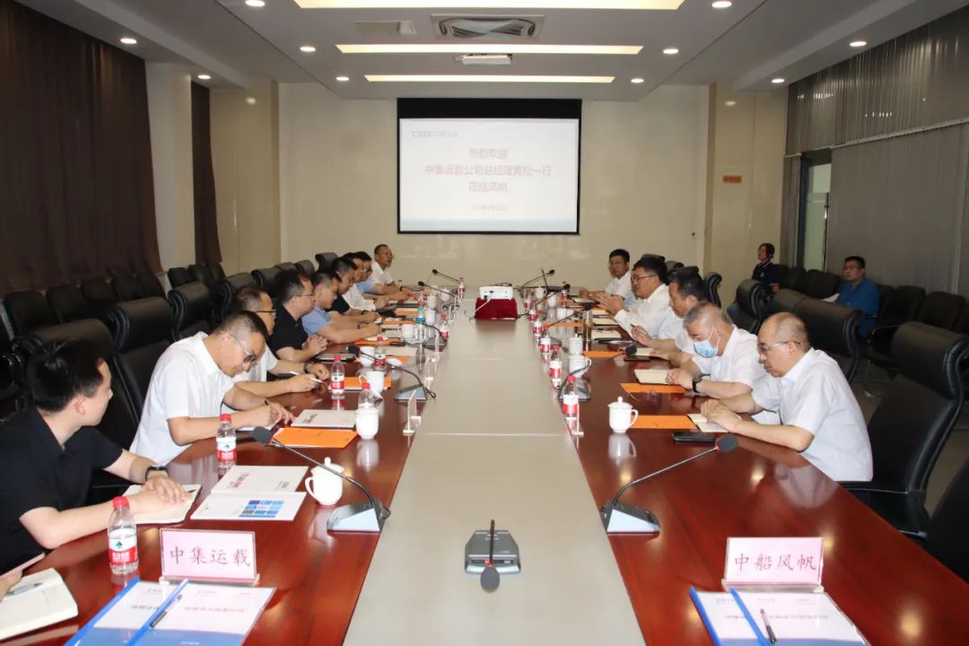 中船Ag环亚集团与中集运载签署战略合作框架协议