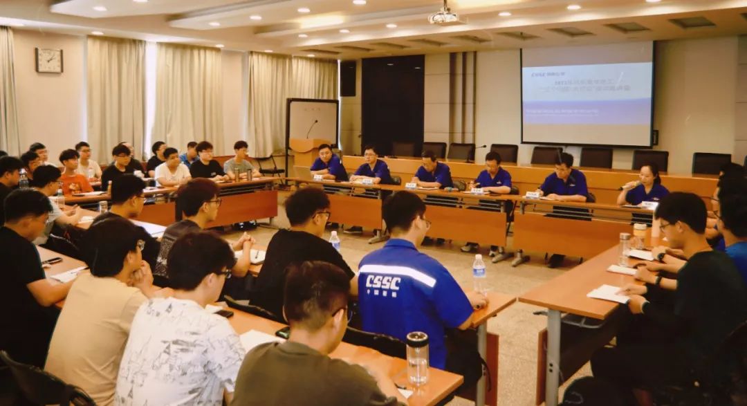 中船Ag环亚集团召开青年员工“三个问题”大讨论座谈宣讲会
