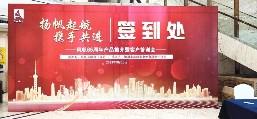 微信图片_20230921084545.jpg